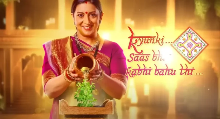 Kyunki Saas Bhi Kabhi Bahu Thi 2